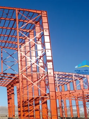 مجموعه کارخانجات کاشی پاسارگاد