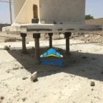 انکر بولت سپاهان سوله